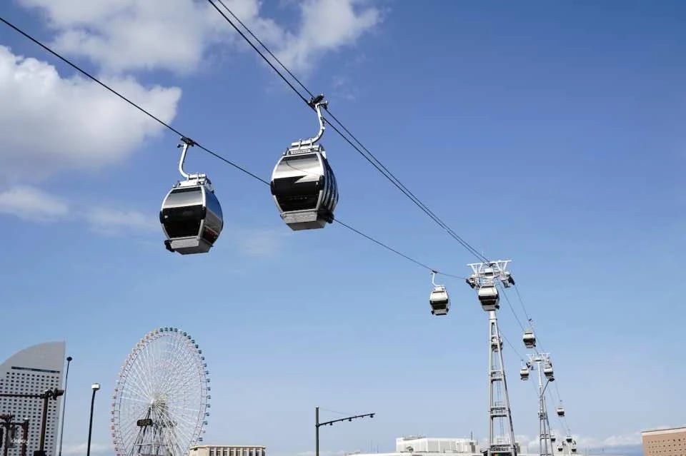 Yokohama Air Cabin Ticket & Yokohama Cosmo Clock 21 Ferris Wheel (E-Ticket)