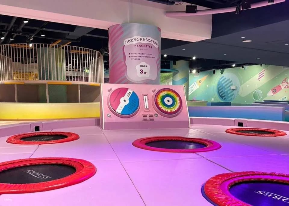 Japan Yokohama Hapipi Land Tickets|Yokohama ASOBUILD Store【Save JPY 100 compared to on-site purchase! 】