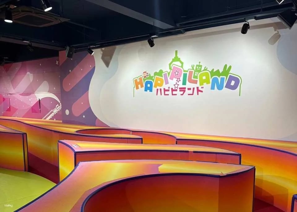 Japan Yokohama Hapipi Land Tickets|Yokohama ASOBUILD Store【Save JPY 100 compared to on-site purchase! 】