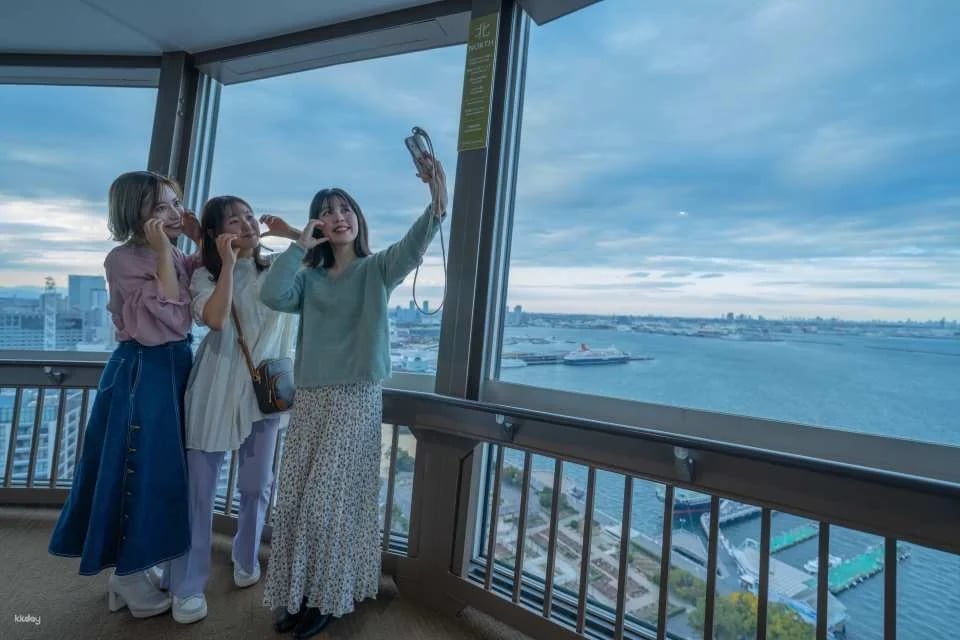 Yokohama Marine Tower Admission Ticket | Yokohama, Kanagawa