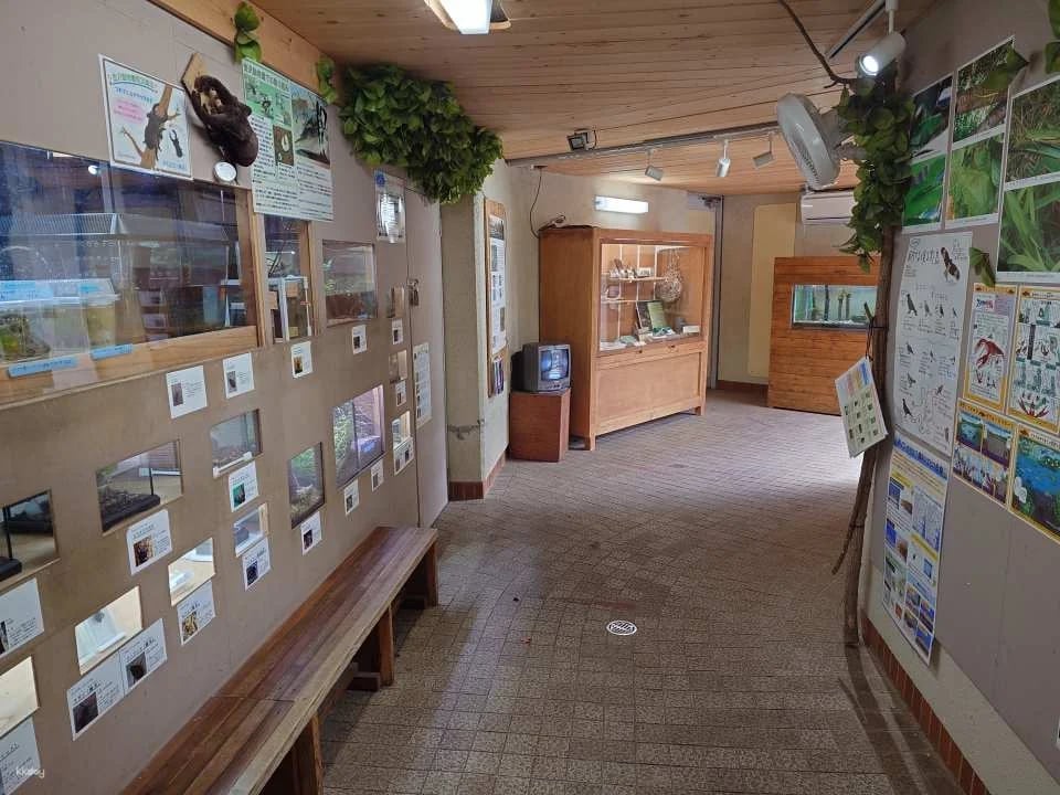 Yokohama Municipal Kanazawa Zoo Admission Ticket (Kanagawa Prefecture)