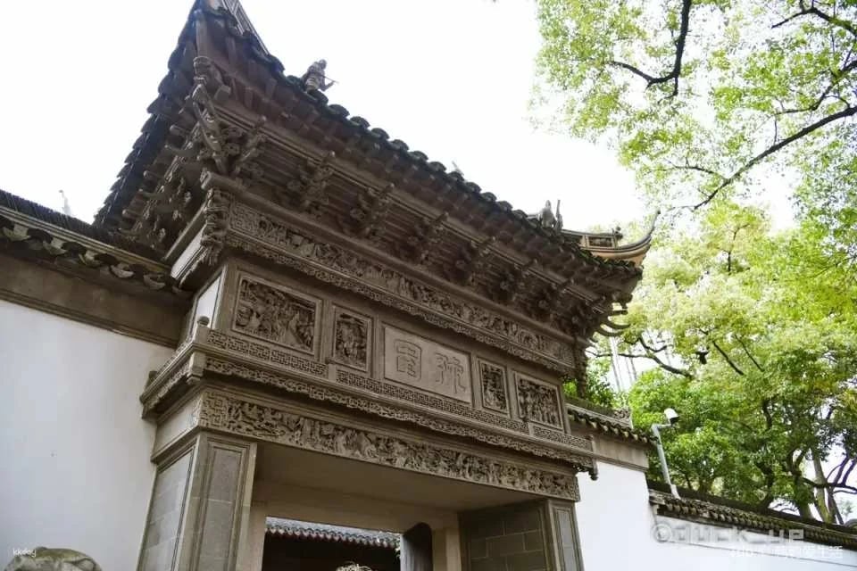 Yu Garden, Shanghai, China