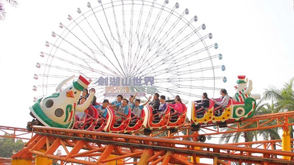 Yunlin Janfusun Theme Park Ticket