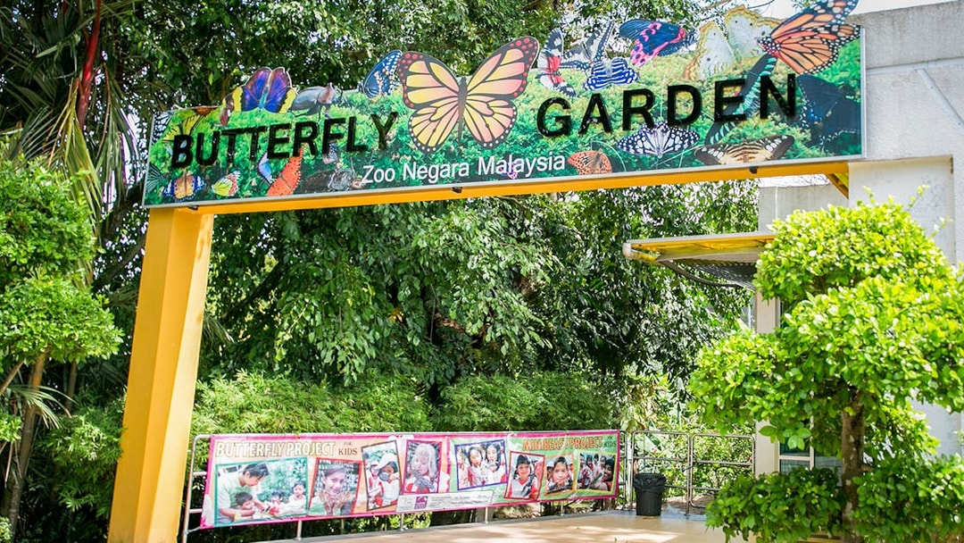 Butterfly Garden entrance at Zoo Negara Malaysia.