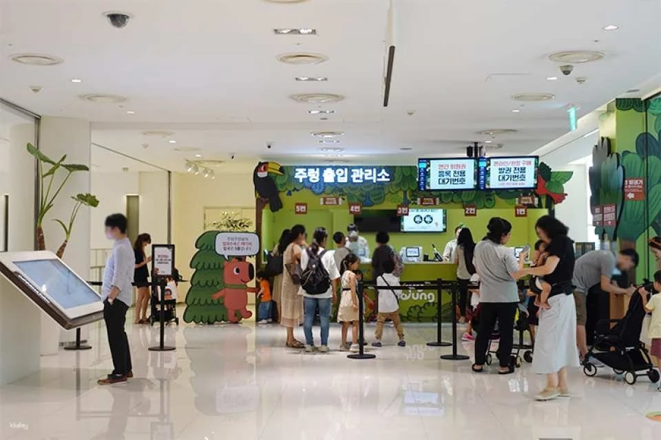 Zoolung Zoolung Indoor Animal Theme Park Discount Ticket (Yeongdeungpo Branch) | Seoul, South Korea