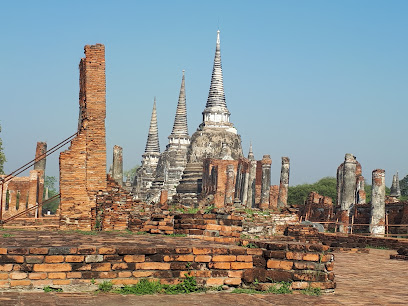 Ayutthaya Historical Park Office