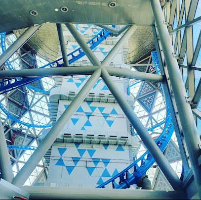The Storm Coaster