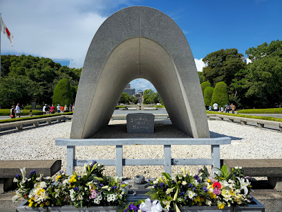 Peace Memorial Park - Hiroshima