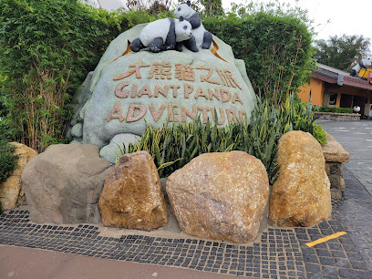 Ocean Park Amazing Asian Animals