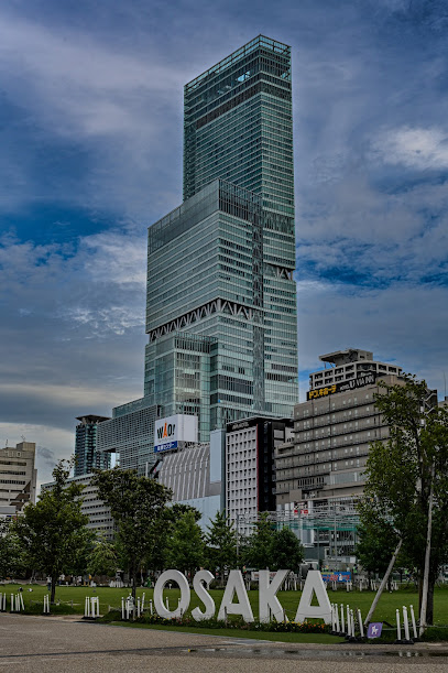 Harukas 300 (Observatory)