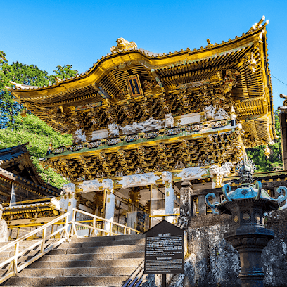 Nikkō Tōshogū