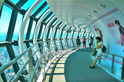 Tokyo Skytree Observation Deck