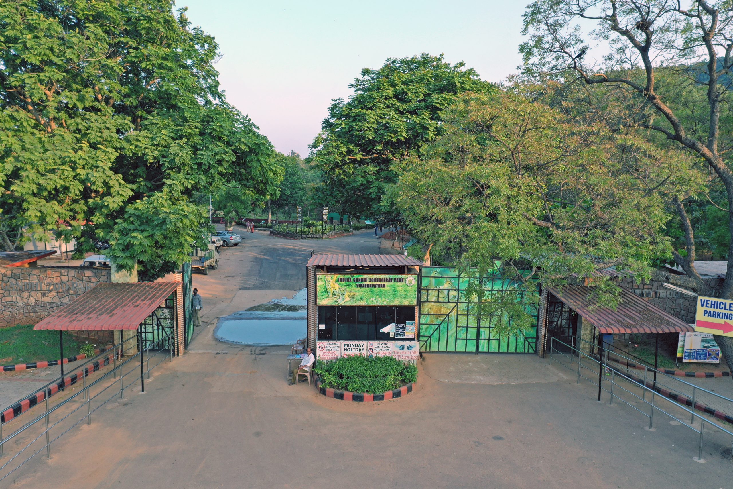 Indira Gandhi Zoological Park Visakhapatnam