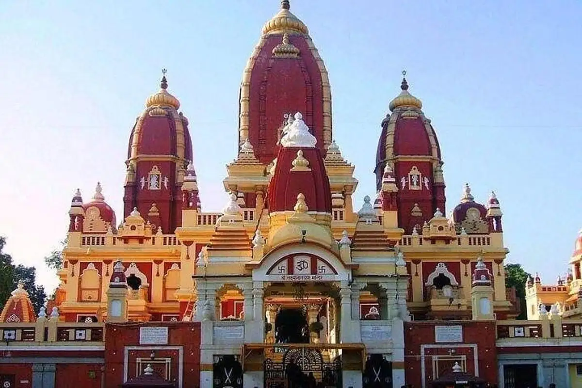 trip image 2