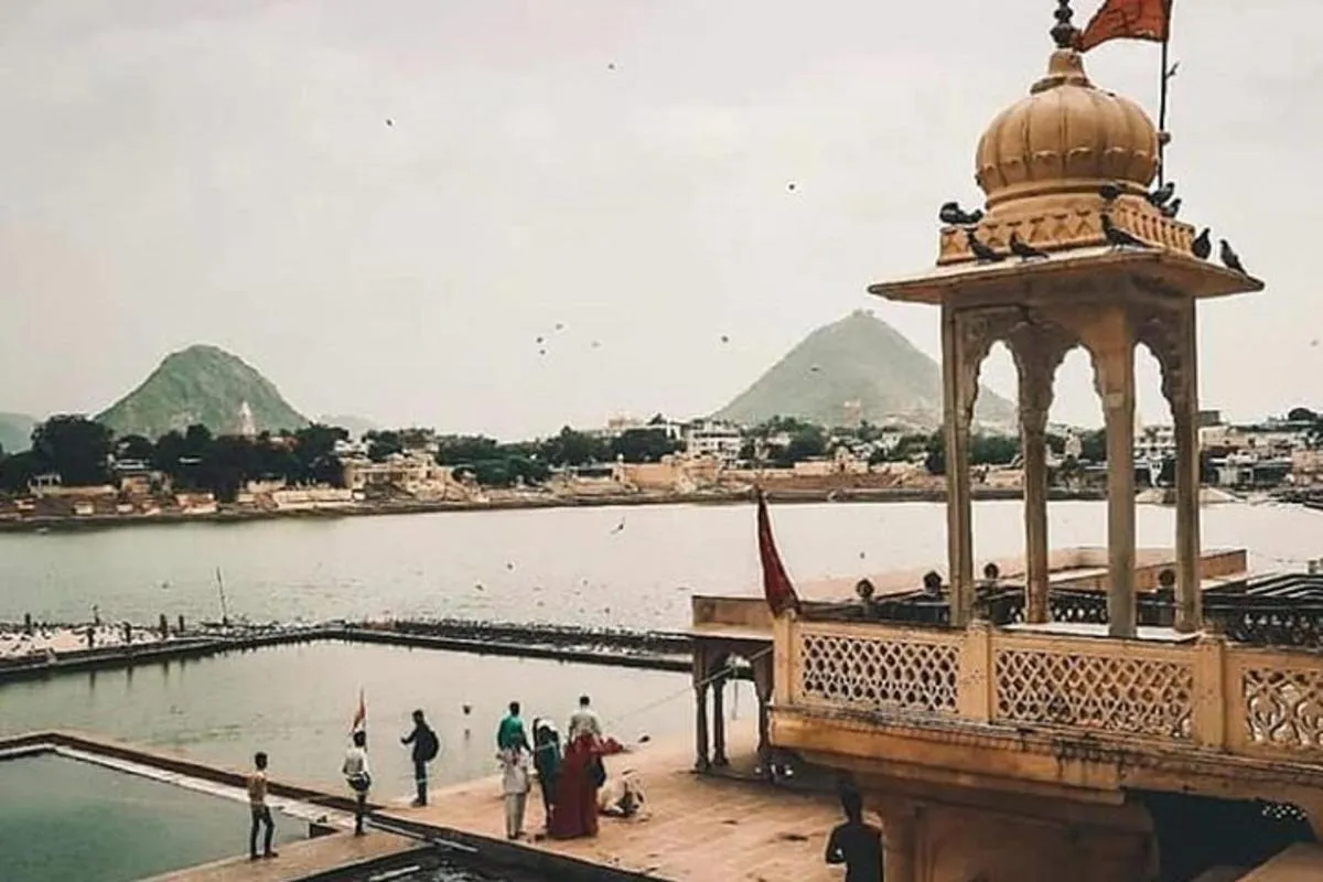 trip image 2