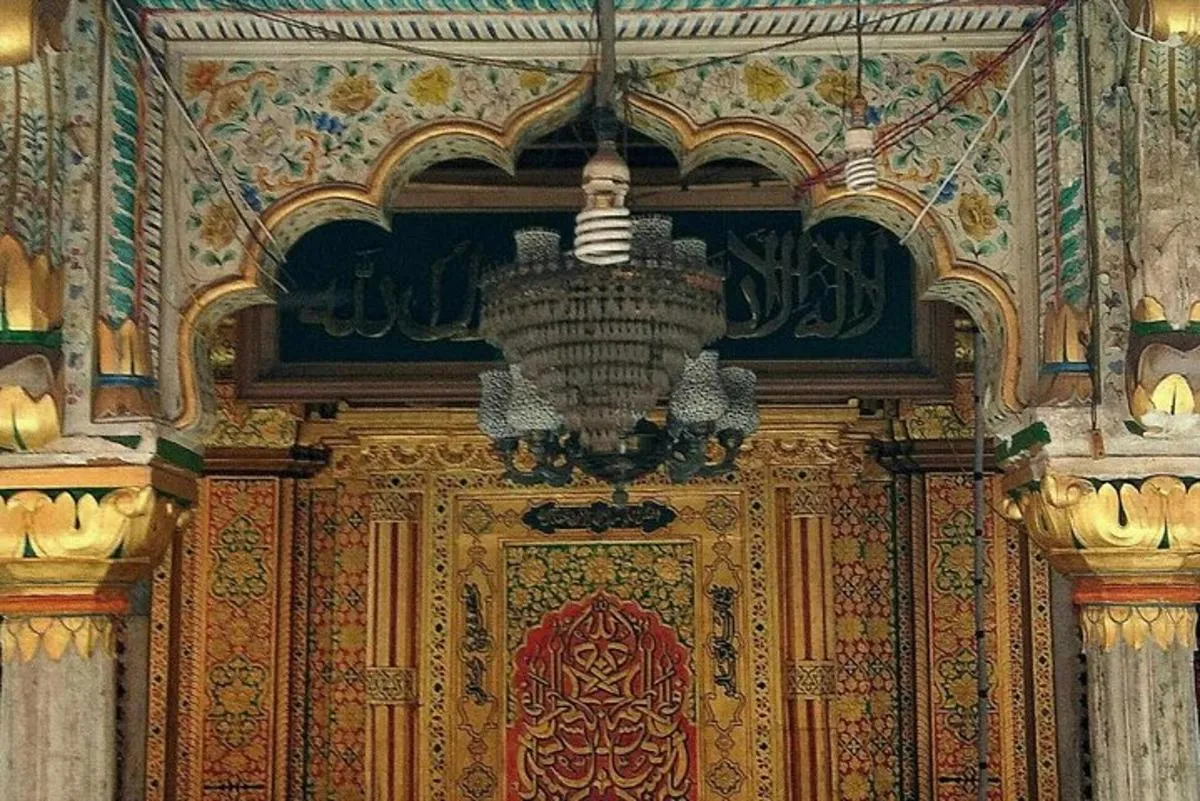 trip image 2